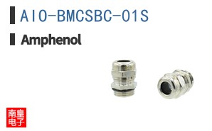 AIO-BMCSBC-01S