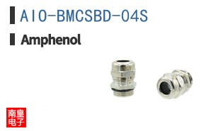 AIO-BMCSBD-04S