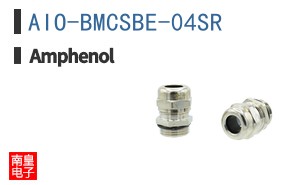 AIO-BMCSBE-04SR