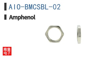 AIO-BMCSBL-02