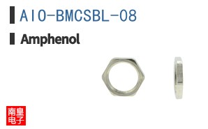 AIO-BMCSBL-08