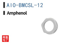AIO-BMCSL-12