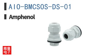 AIO-BMCSOS-DS-01