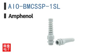 AIO-BMCSSP-1SL