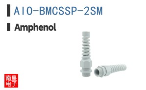 AIO-BMCSSP-2SM
