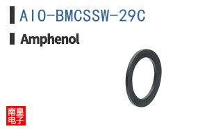 AIO-BMCSSW-29C