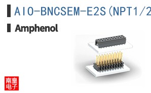 AIO-BNCSEM-E2S(NPT1/2\\