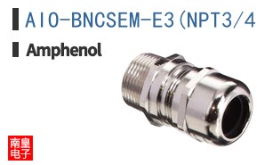 AIO-BNCSEM-E3(NPT3/4\\