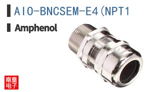 AIO-BNCSEM-E4(NPT1\\