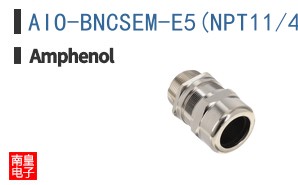 AIO-BNCSEM-E5(NPT11/4\\
