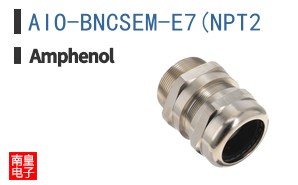 AIO-BNCSEM-E7(NPT2\\
