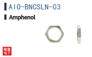 AIO-BNCSLN-03