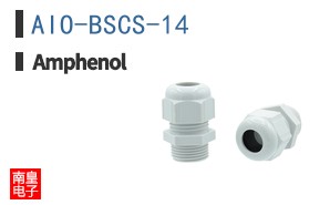 AIO-BSCS-14