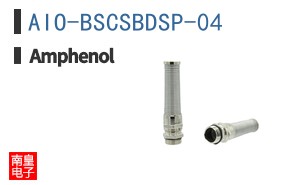 AIO-BSCSBDSP-04