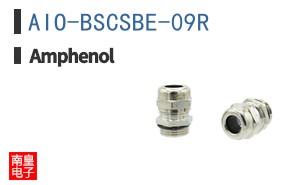 AIO-BSCSBE-09R