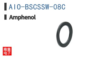 AIO-BSCSSW-08C