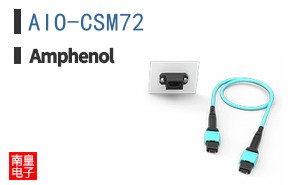 AIO-CSM72