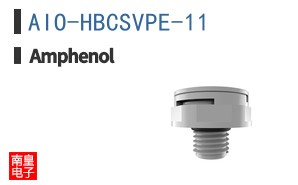 AIO-HBCSVPE-11