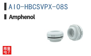 AIO-HBCSVPX-08S