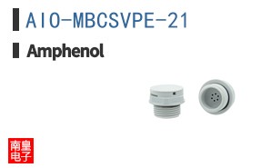 AIO-MBCSVPE-21