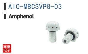 AIO-MBCSVPG-03