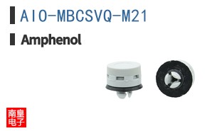 AIO-MBCSVQ-M21
