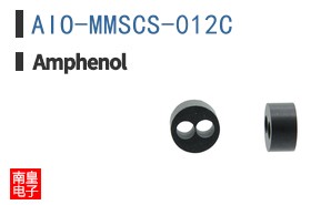 AIO-MMSCS-012C