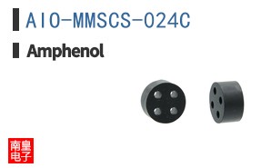 AIO-MMSCS-024C