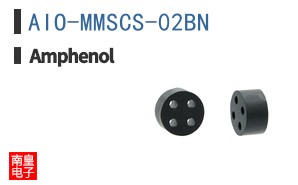 AIO-MMSCS-02BN