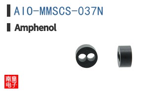 AIO-MMSCS-037N
