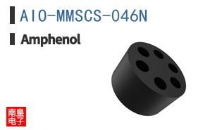 AIO-MMSCS-046N