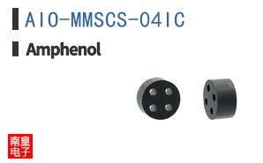 AIO-MMSCS-04IC