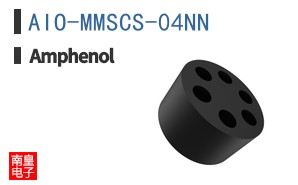 AIO-MMSCS-04NN