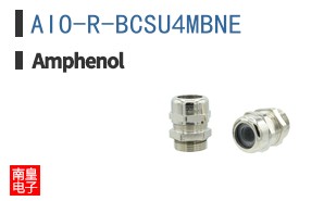 AIO-R-BCSU4MBNE