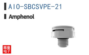 AIO-SBCSVPE-21
