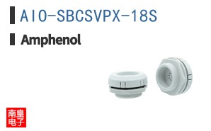 AIO-SBCSVPX-18S