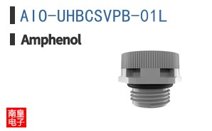 AIO-UHBCSVPB-01L