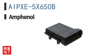 AIPXE-5X650B
