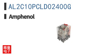 AL2C10PCLD02400G