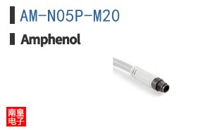 AM-N05P-M20