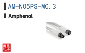 AM-N05PS-M0.3