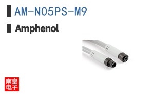 AM-N05PS-M9