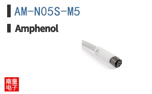 AM-N05S-M5