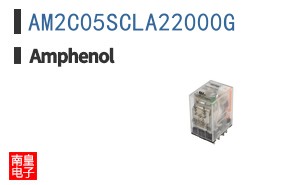 AM2C05SCLA22000G