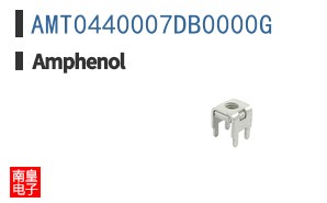 AMT0440007DB0000G