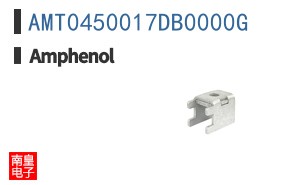 AMT0450017DB0000G