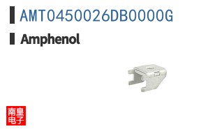 AMT0450026DB0000G