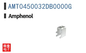AMT0450032DB0000G
