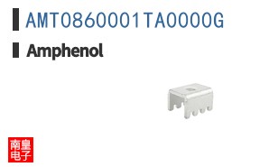AMT0860001TA0000G