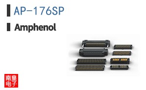 AP-176SP